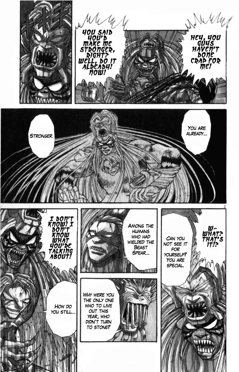 Ushio and Tora Chapter 10.001 3